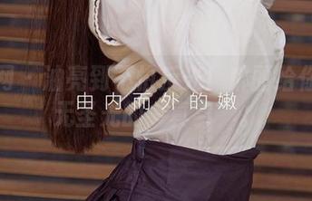 尤果网 – 油亮到不怕反光!琳丽给你展示无圣光的“真实”。