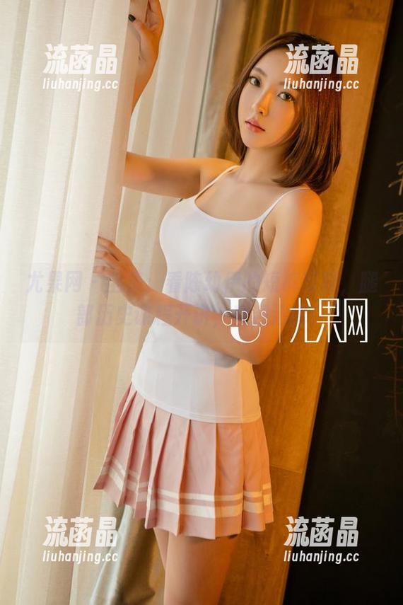 尤果网 - 全集：看陈幼伊的短裤写真，腿部历史课程开讲，欢迎选修！