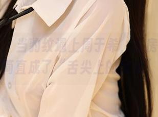 尤蜜荟 – 当豹纹遇上周于希，私房的图片简直成了“舌尖上的视觉”