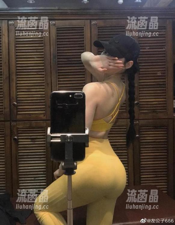 微密圈 - 被左公子666的黑丝图库迷得眼冒星星，赶快下载成品吧！