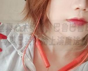 这条灰丝真心太好看，巴鲁巴鲁BaRu的全套写真已经开始上演魔法秀了！