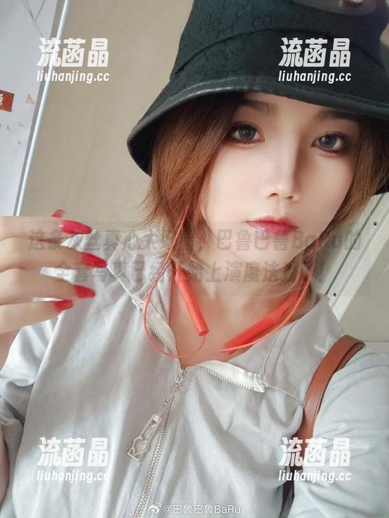 巴鲁巴鲁BaRu 这条灰丝真心太好看,巴鲁巴鲁BaRu的全套写真已经开始上演魔法秀了!