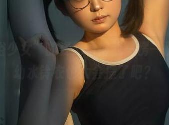 “梦浴少女”的姿势看得我一愣一愣的，幼水铃衣也太会摆了吧？