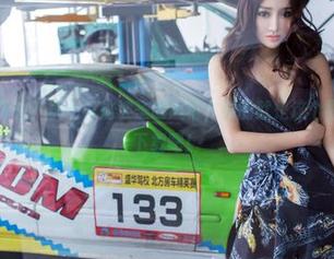 推女郎 – 什么？李七喜这波圣诞风格，要的就是这个原图，快来下载吧！