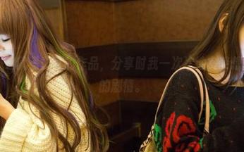 推女郎 – 这就是黄可的作品，分享时我一次次地贪婪想揭开后面的剧情。