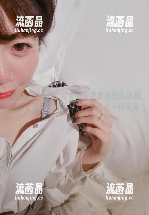 微密圈 - 为什么杨大乐乐很靠谱的体操服弥漫着无圣光的气息？点击图片一探究竟！