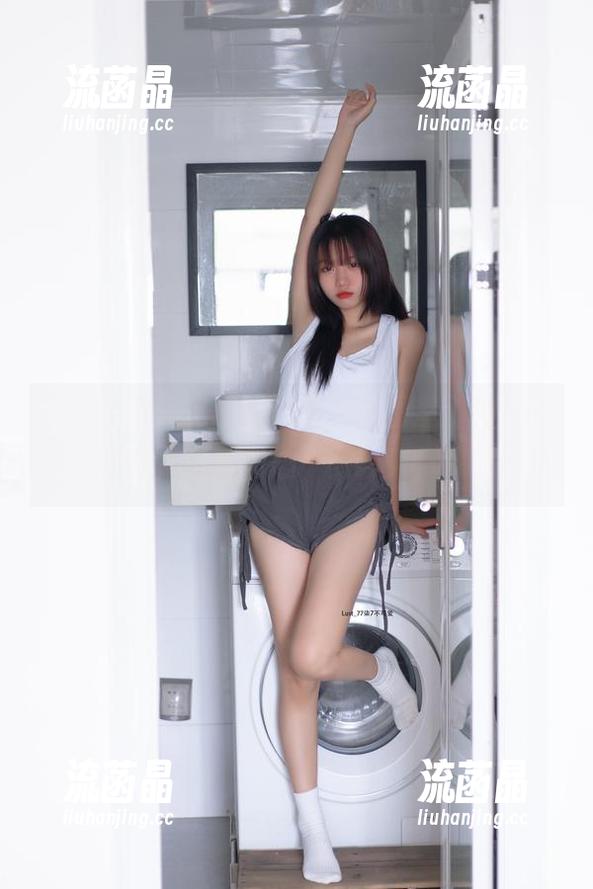 柒柒要乖哦 柒柒要乖哦这私服精选,原图里那种“看起来随意,实际费心”的酸爽,我能懂。