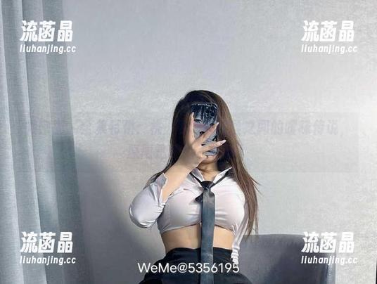 微密圈 - 全集特供：桃沢樱呀与红丝之间的暧昧传说，原图迅速抢占眼球！