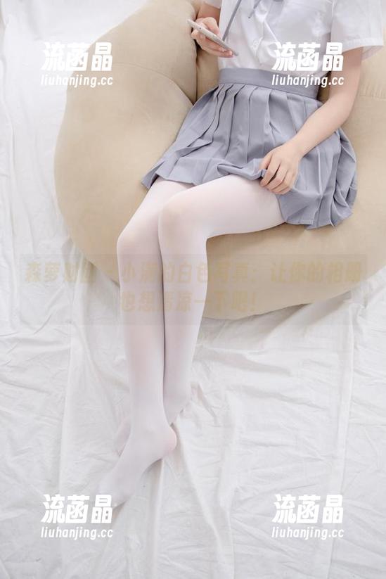森萝财团 - 小满的白色写真：让你的相册也想清凉一下吧！