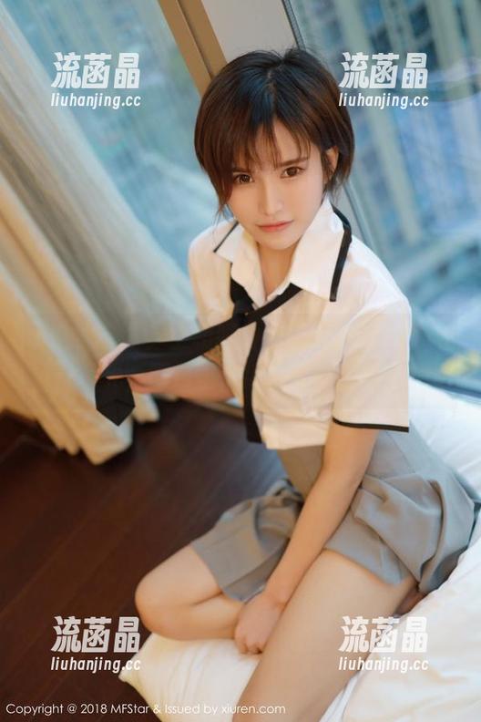 模范学院 - 穿上和服的薛琪琪sandy，无圣光，图包里悄悄藏了什么呢？