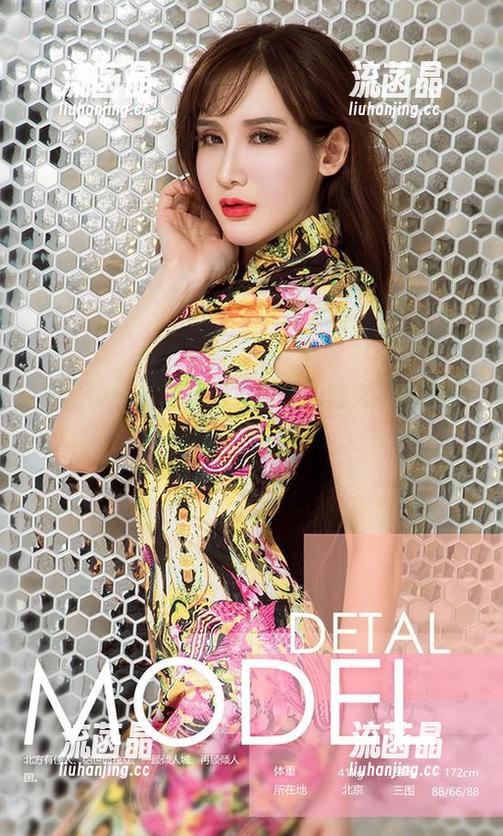 爱尤物 - 谁能想到吴美溪的修女写真集更新这么有趣呢？