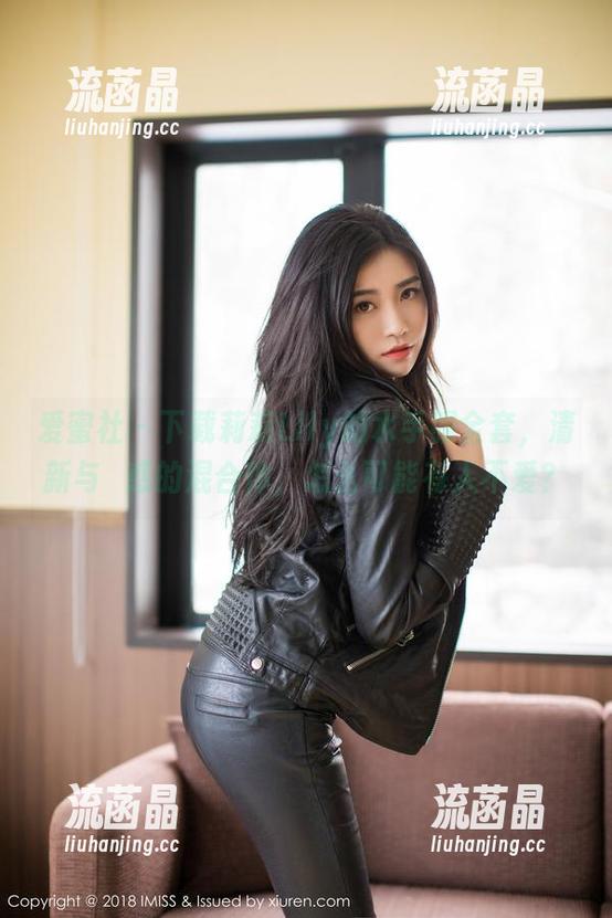 爱蜜社-莉莉Lily 爱蜜社 - 下载莉莉Lily的水手服全套,清新与誘惑的混合体,怎么可能有人不爱?