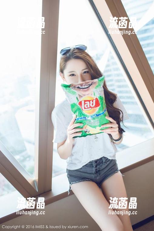 爱蜜社 - 最新！萌白酱的女仆写真集：最该被请回家的那位！