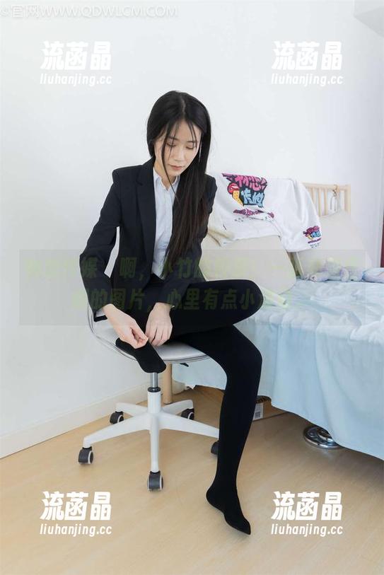 物恋传媒-小竹 物恋传媒 - 啊,小竹的校服!一张充满乐趣的图片,心里有点小波动。