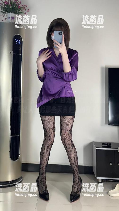 白龙猫女 微密圈 - 缅怀青春,白龙猫女的私房图集真让人想起那些天真烂漫的日子。