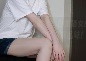 微密圈 – 不花钱也能看，白龙猫女的肉丝白蕾丝，塑造你的高端品味！