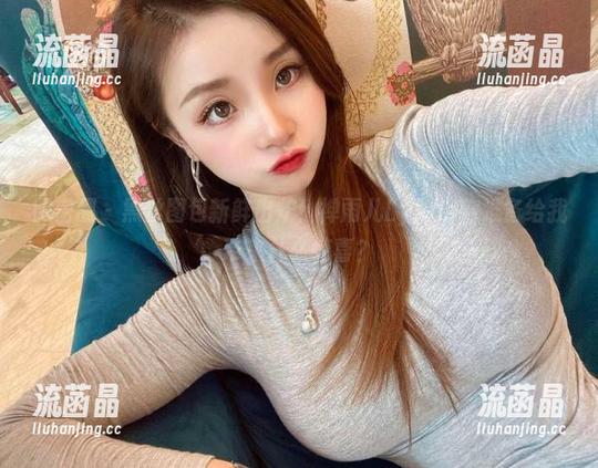 微密圈 - 黑丝图包新鲜出炉！禅雨儿Lynne你准备给我带来什么惊喜？