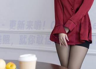 秀人网 – 更新来啦！CherryBlessU的套装美照，就你敢信这也是‘日常’？