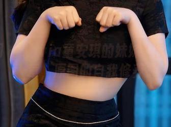 秀人网 – Olivia童安琪的妹妹？图册见真章，原图的自我修养