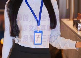 秀人网 – 说真的，这全套花嫁我有点抵挡不住，sibyl是女巫真的是绝了，图包直接看了三遍！