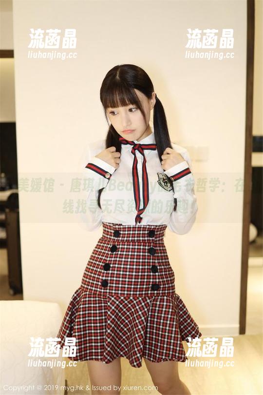 美媛馆 - 唐琪儿Beauty的毛衣哲学：在线找寻无尽资源的乐趣！