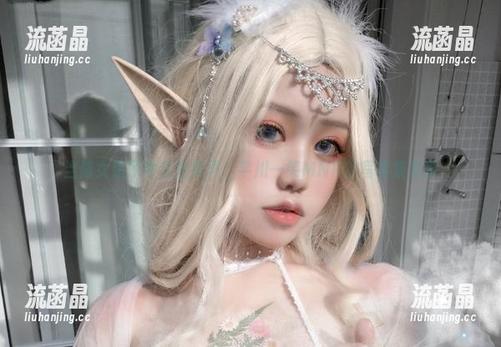 芊川一笑MNK 当修女赚了神父的笑声,芊川一笑MNK的写真集来啦