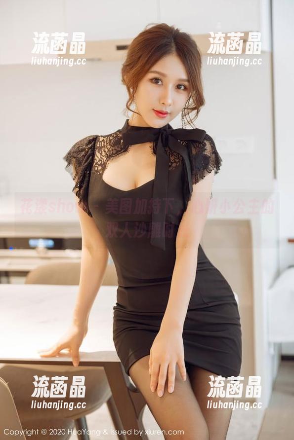 花漾show - 美图加持下，心妍小公主的双人沙雕时光