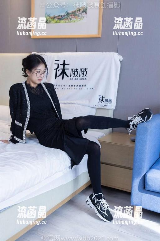 袜啵啵-小安 袜啵啵 - 小安的高跟鞋探险记:更新!没想到还可以这么穿!