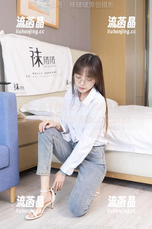 袜啵啵-瑶瑶 袜啵啵 - 瑶瑶的婚纱照片拍得真美,除了她,还有谁能与这美丽compete?