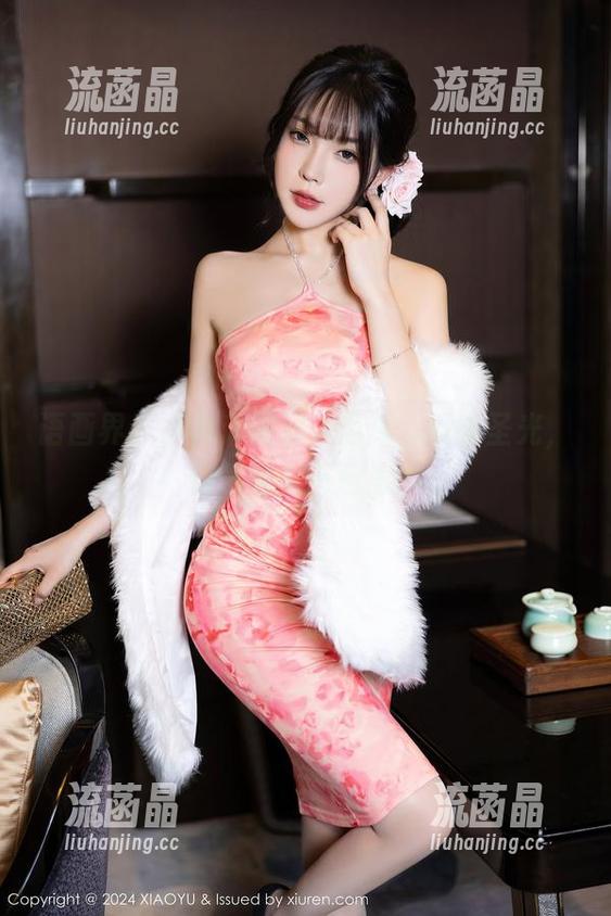 语画界-小沫琳 语画界 - 小沫琳的双人写真,没啥圣光,但气氛挺有意思的
