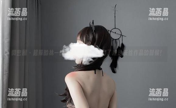 超辣的林一 微密圈 - 超辣的林一的网盘邮递员:又到了推送灰丝作品的时候!