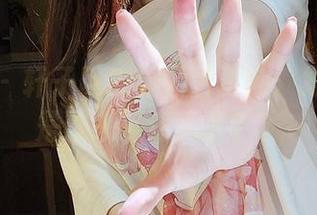 微密圈 – 轩子巨二兔图片更新：妹妹是不是越来越迷人了？！