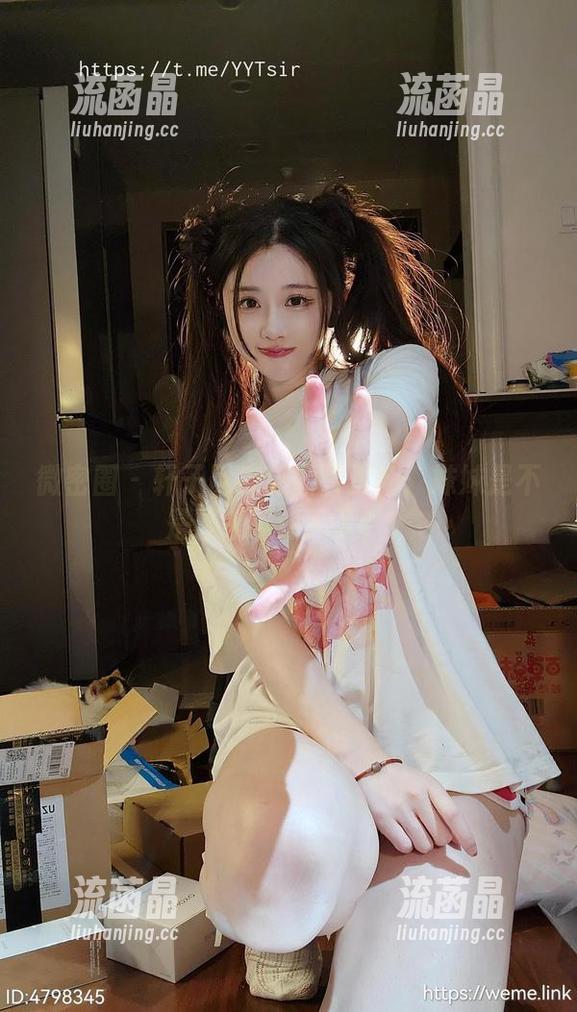 轩子巨二兔 微密圈 - 轩子巨二兔图片更新:妹妹是不是越来越迷人了?!
