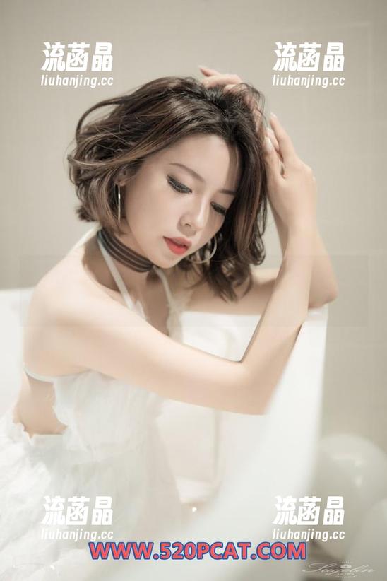 轰趴猫 - 苏小暖的浴室图包：在水蒸气中悄悄释放的她