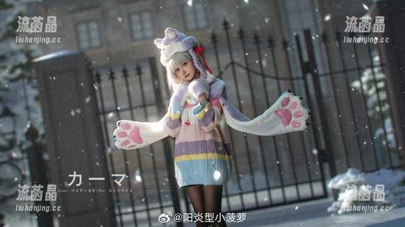 阳炎型小菠萝最新图册：女王气场，跪舔不跪舔自便